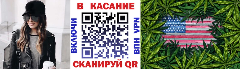 Названия наркотиков Среднеколымск Псилоцибиновые грибы  ГАШ  АМФ  Конопля  Alpha PVP 