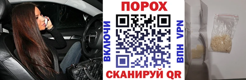 АМФ Розовый как найти закладки mega как войти Среднеколымск