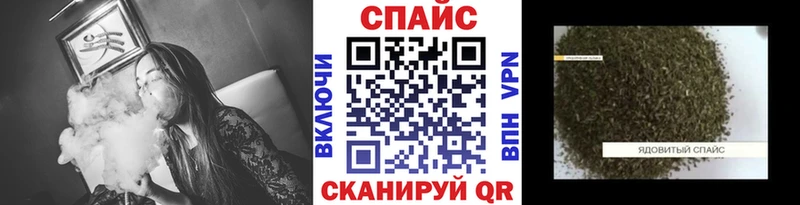 БУТИРАТ оксибутират  MEGA ССЫЛКА  Среднеколымск 