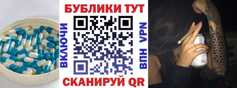 Ecstasy таблы  это какой сайт  Среднеколымск 
