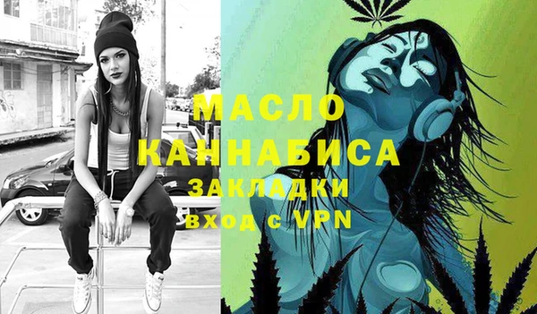 МДПВ Алексеевка