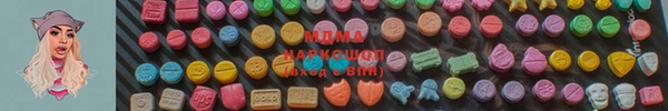 МДПВ Алексеевка