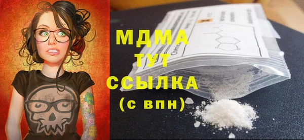 дмт Алзамай
