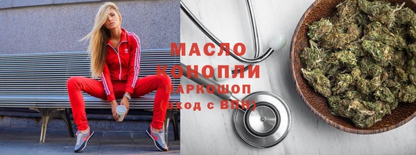 дмт Алзамай