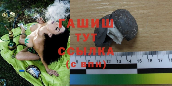 дмт Алзамай