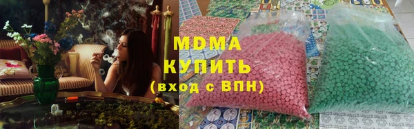 МДПВ Алексеевка