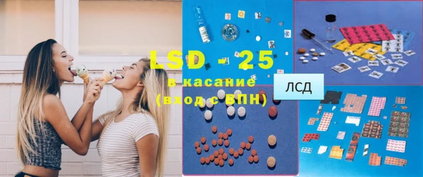 МДПВ Алексеевка