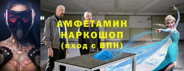 МДПВ Алексеевка