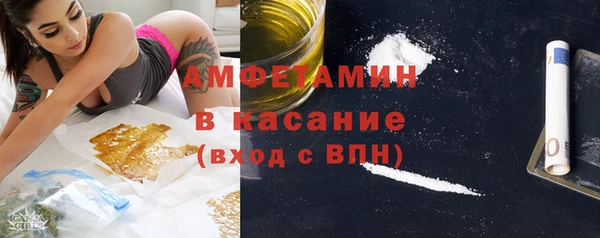 дмт Алзамай