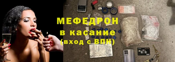 МДПВ Алексеевка