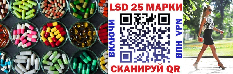 OMG ссылка  Среднеколымск  ЛСД экстази кислота 