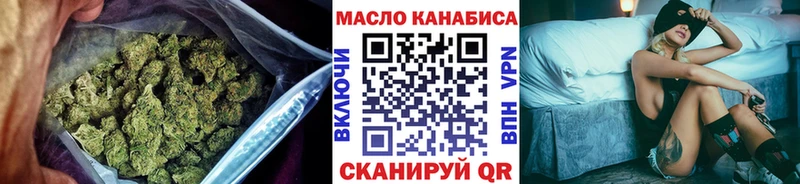 Дистиллят ТГК концентрат  ссылка на мегу зеркало  Среднеколымск 